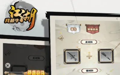 ��������ţ(��������)