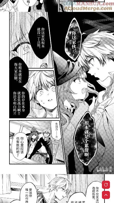 Goda����2026�ٷ�����