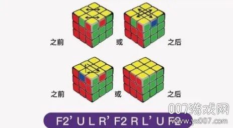 ħ����ԭ���ٰ�(ħ����ԭ����)