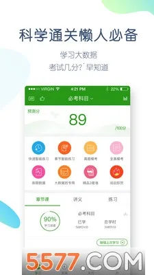 ��ʦ�����2026���°汾