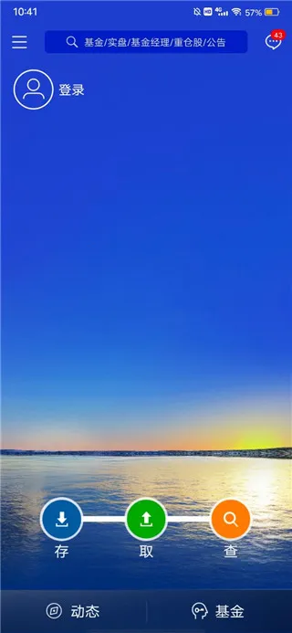 �׷���eǮ��2026���ذ�װ