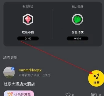 PicoPico2026�ٷ�����