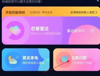 PicoPico2026�ٷ�����