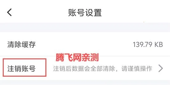 ����İ����(ͬ�ǽ�������)