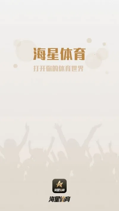 ��������2026���°汾