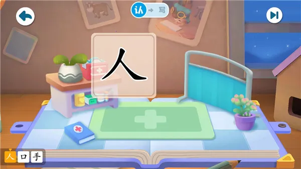 ������ʿ����2026����