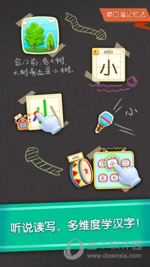 ������ʿ����2026����