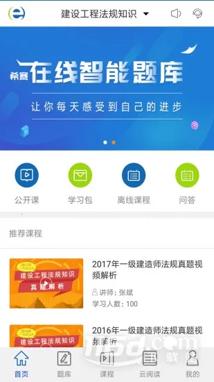 һ������ʦ����(һ����������)