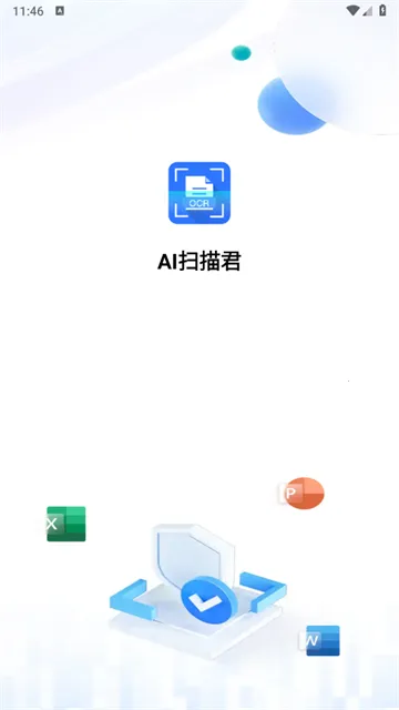 AIɨ���2026���ذ�װ