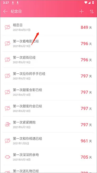 ���˿ռ�2026���°汾