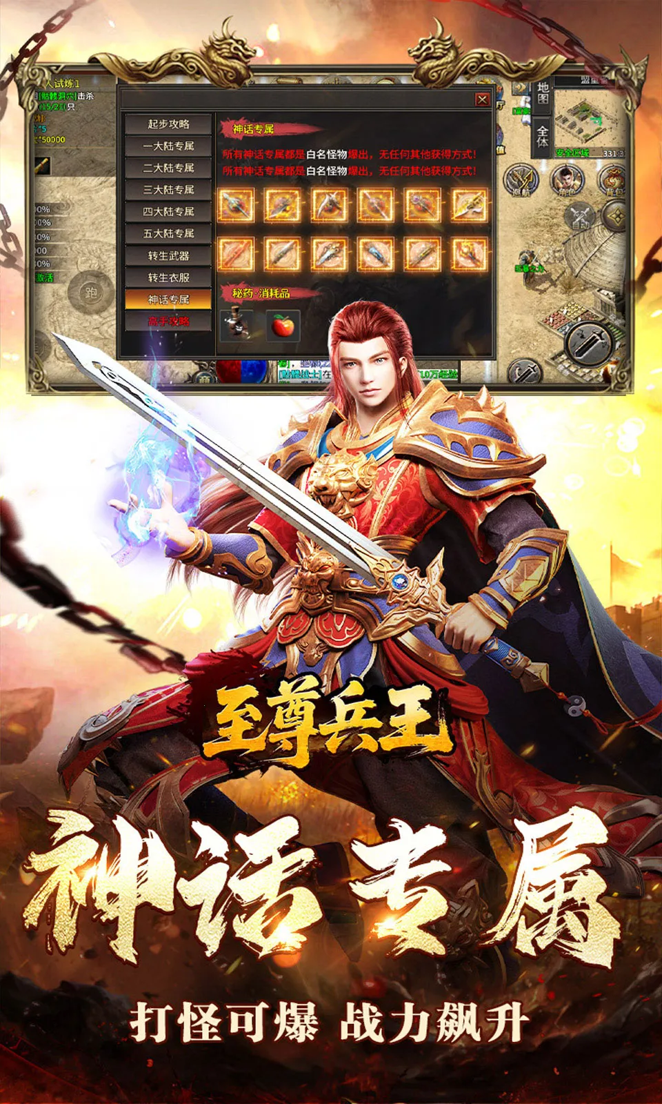 �������(��������)v1.0.1 ��׿��