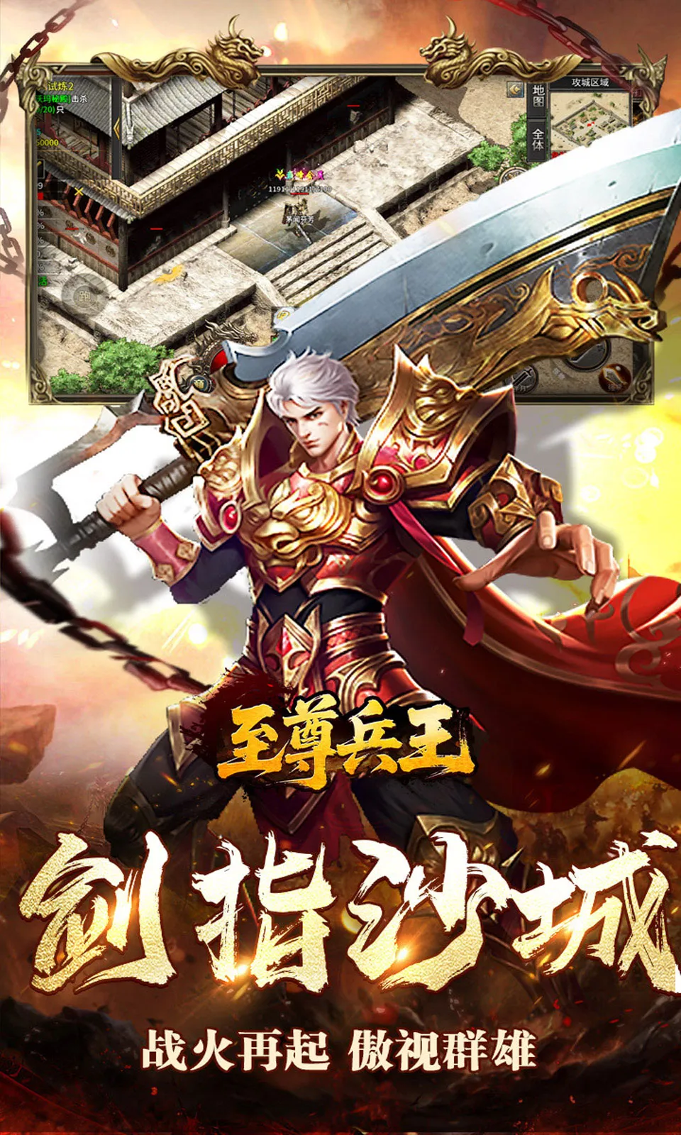 �������(��������)v1.0.1 ��׿��