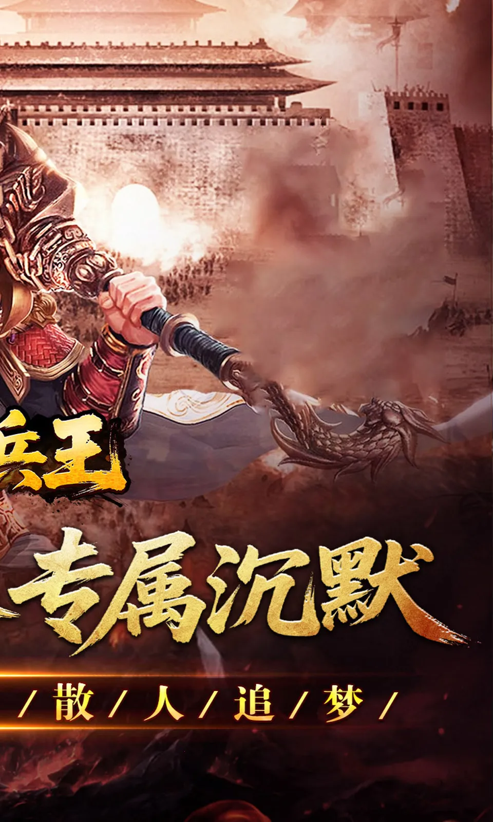 �������(��������)v1.0.1 ��׿��