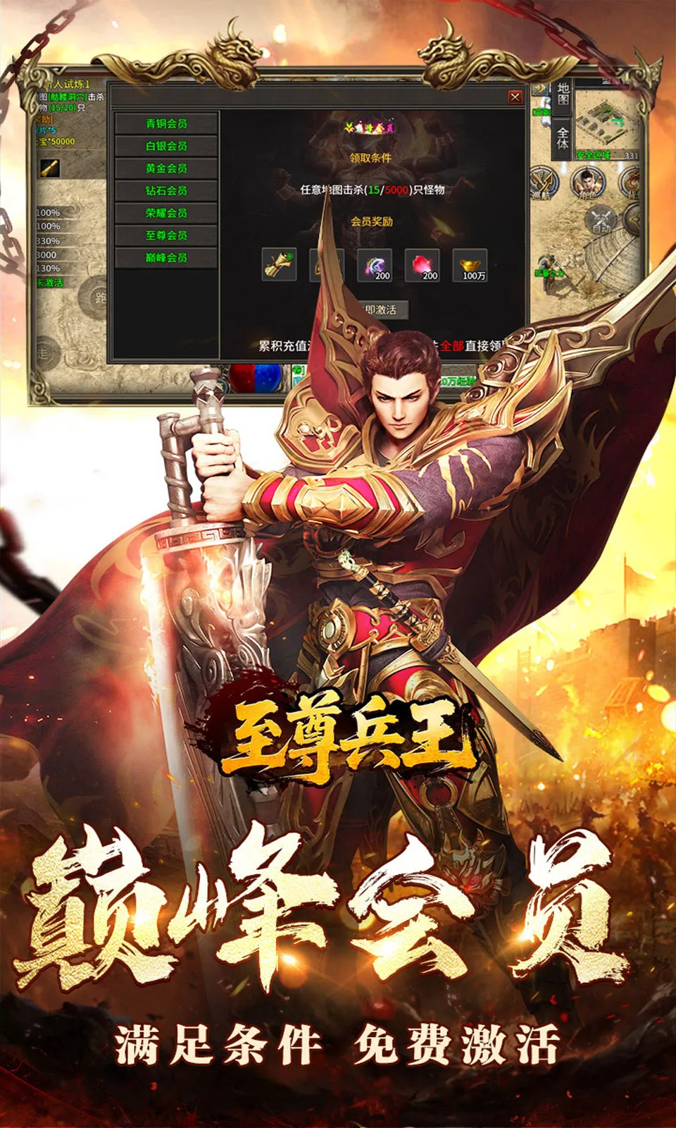 �������(��������)v1.0.1 ��׿��