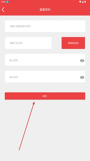 �д���ҽ��������ϣ��άȫ�ؽ����2026���ذ�װ