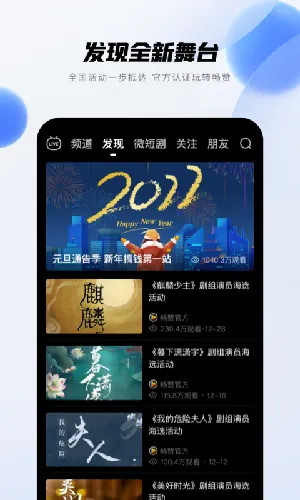 ����2026����