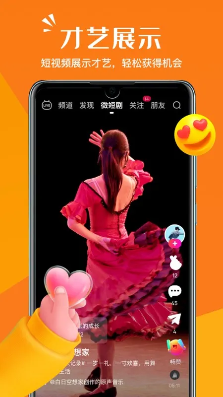 ����2026����