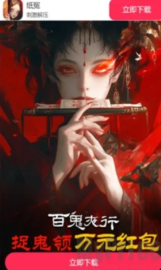 ֽԩ(�����������)