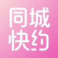 ͬ�ǿ�Լ2026���°汾v1.0.0 ��׿��