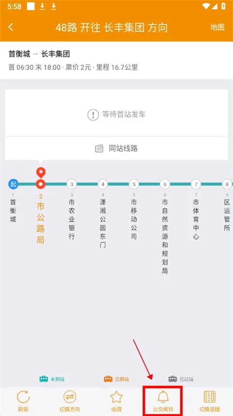 ���ݹ��������ֻ���