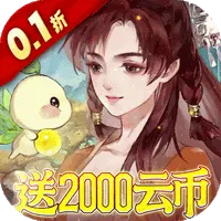 ��ԯ��������ɽ��׿���ֻ���v1.0 ��׿��