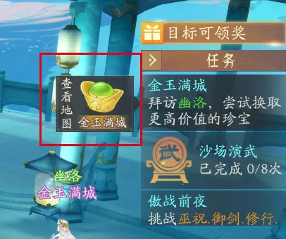 ��ԯ��������ɽ��׿���ֻ���