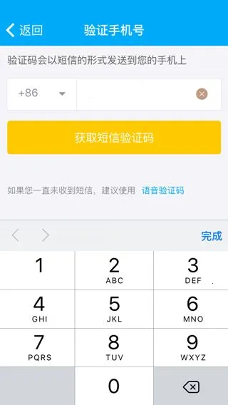 ��˿����ͨ(���̹�������)