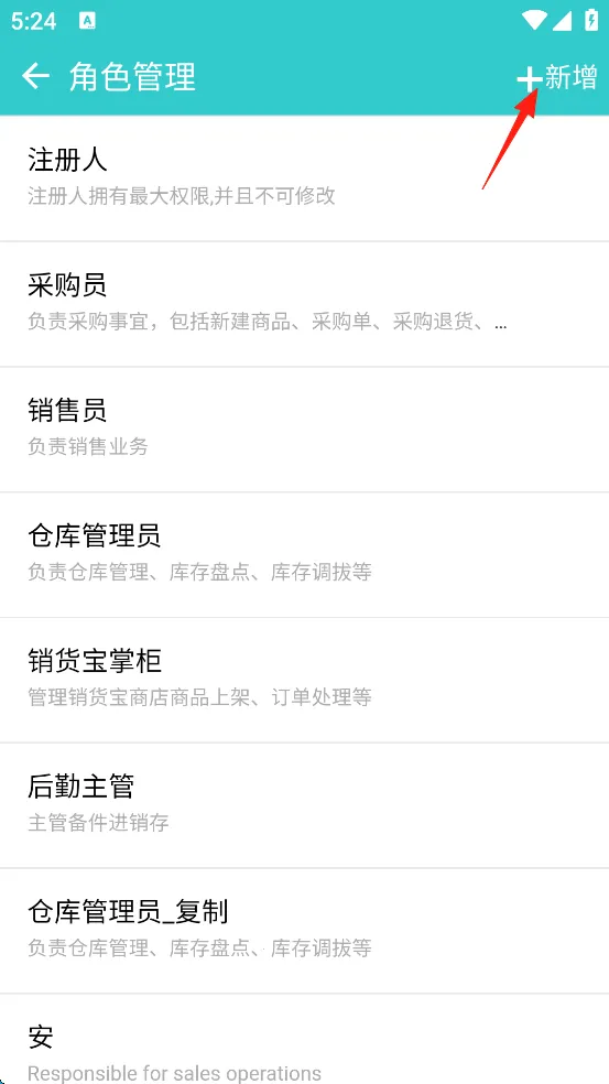 ��˿����ͨ(���̹�������)