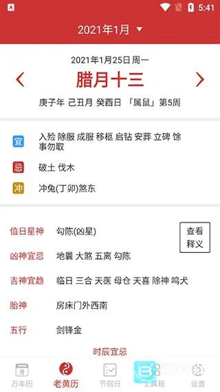 �����������ֻ���