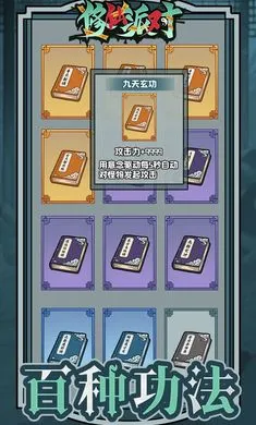 �����ɶ�(��ʽ��������)v1.2 �ֻ���