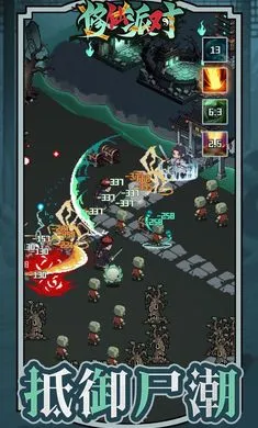 �����ɶ�(��ʽ��������)v1.2 �ֻ���