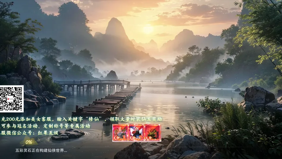 �����ɶ�(��ʽ��������)v1.2 �ֻ���