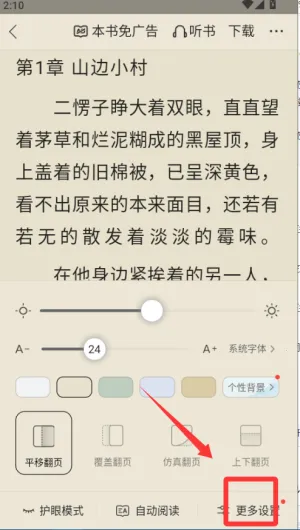 QQ�����(AIȫ�������)