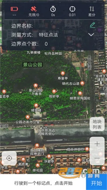 ����ũ��2026���ذ�װ