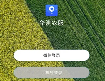 ����ũ��2026���ذ�װ