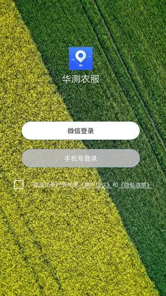 ����ũ��2026���ذ�װ