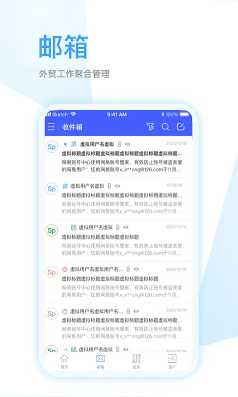 ȫ��Ӯ2026����v1.3.64 �ֻ���