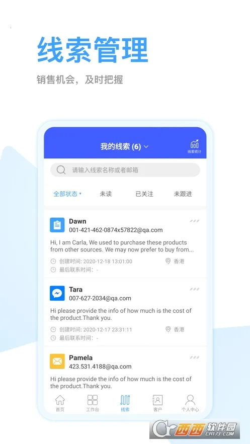 ȫ��Ӯ2026����v1.3.64 �ֻ���