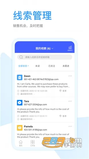 ȫ��Ӯ2026����