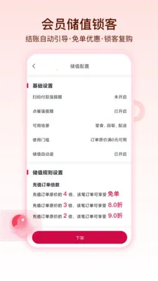 �����������ֻ���v1.1.5 ��׿��
