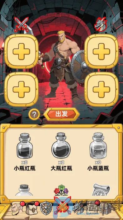 �´���˵����(����ð����Ϸ)v1.0.1 �ֻ���