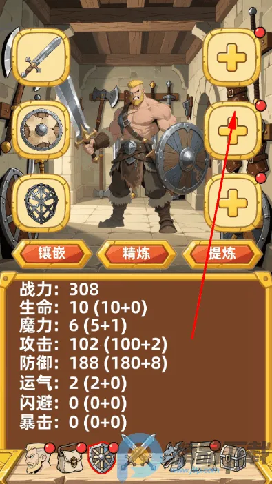 �´���˵����(����ð����Ϸ)