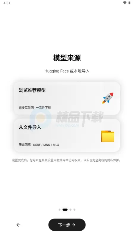 Secret AI2026�ٷ�����