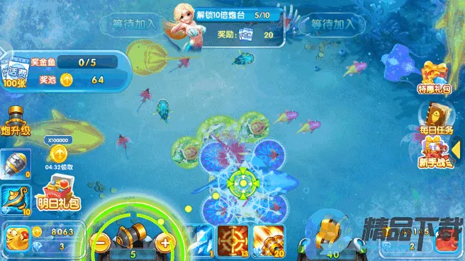 �����ð��(���������淨)v99.1 �ֻ���