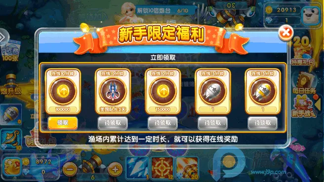 �����ð��(���������淨)