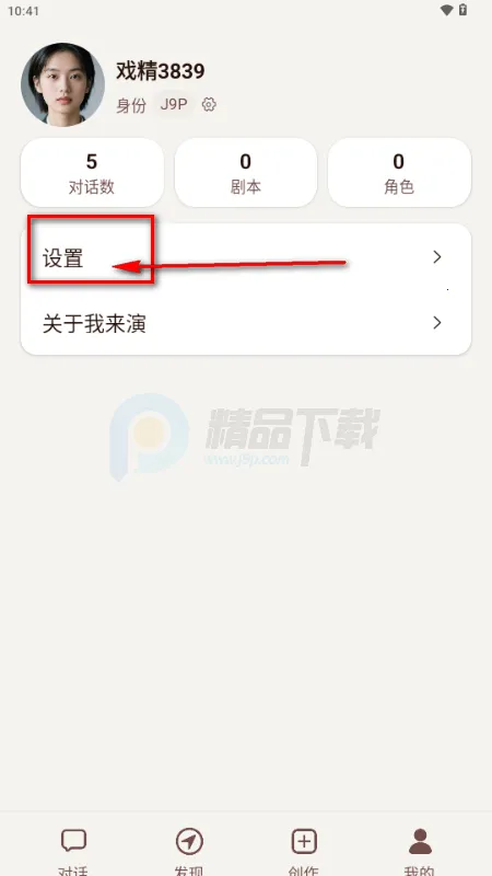 ������AI����