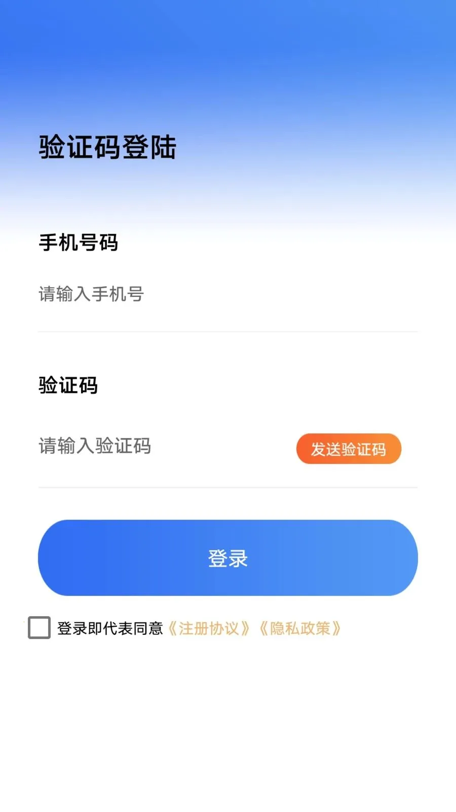 ���ļ���Ǯ2026�ٷ�����v1.0.1 ��׿��