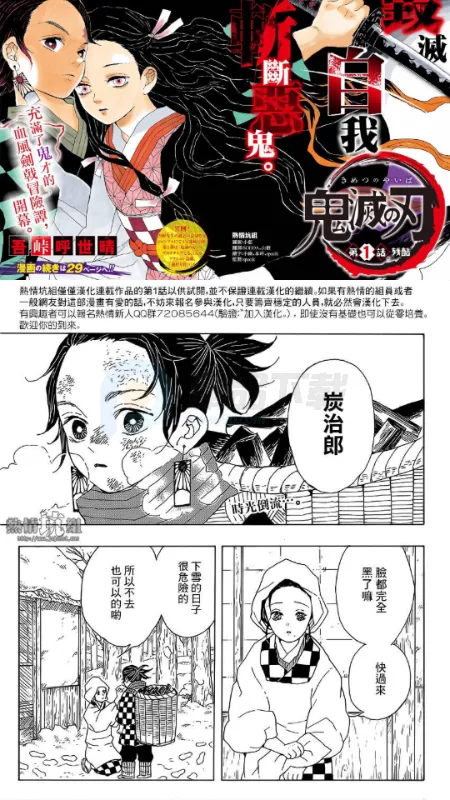 兔绘屋2026下载 兔绘屋2026下载