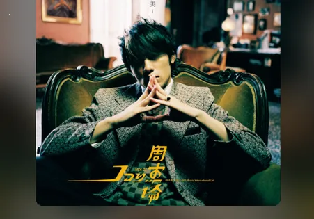 ���ں����ֲ�����2026���°汾