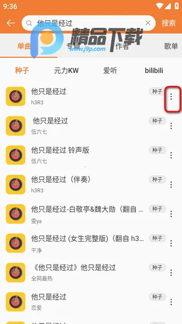 ���ں����ֲ�����2026���°汾